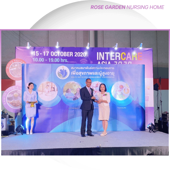 ประกาศเกียรติคุณ-รางวัลดีเด่นระดับประเทศ-(5)